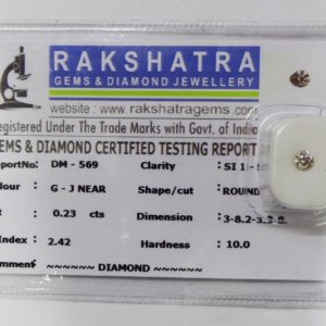 DIAMOND DM5690.230 Cts