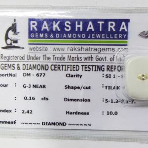 DIAMOND DM6770.160 Cts