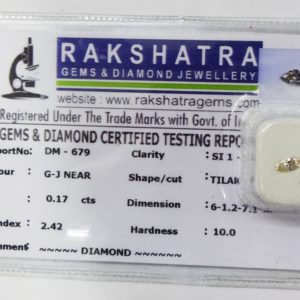 DIAMOND DM6790.170 Cts