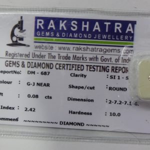 DIAMOND DM6870.080 Cts