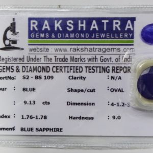 NEELAM S2BS109 9.130 Cts