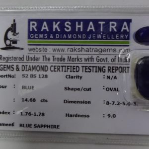 NEELAM S2BS128 14.680 Cts