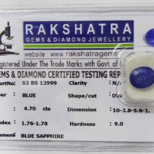 NEELAM S2BS12999 4.700 Cts