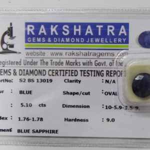 NEELAM S2BS13019 5.100 Cts