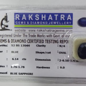 NEELAM S2BS13044 6.140 Cts