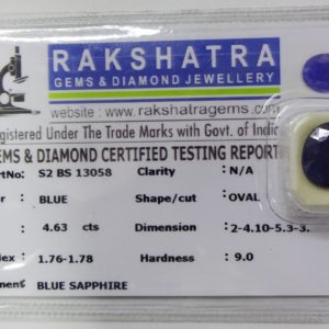 NEELAM S2BS13058 4.630 Cts