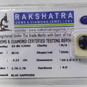 NEELAM S2BS13080 4.230 Cts