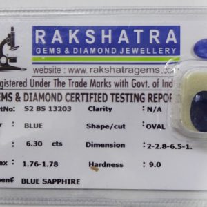 NEELAM S2BS13203 6.300 Cts