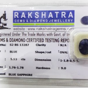 NEELAM S2BS13287 5.930 Cts