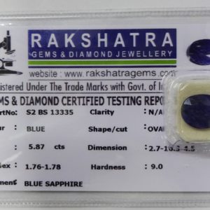 NEELAM S2BS13335 5.870 Cts