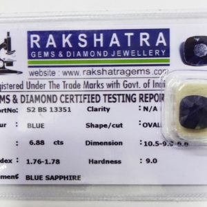 NEELAM S2BS13351 6.880 Cts