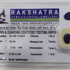 NEELAM S2BS13367 2.030 Cts