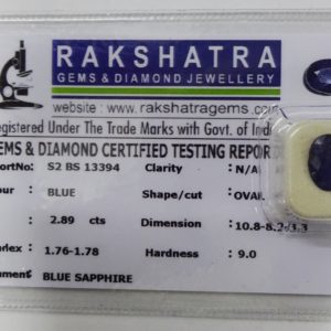 NEELAM S2BS13394 2.890 Cts