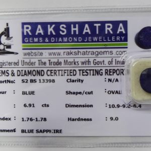 NEELAM S2BS13398 6.910 Cts