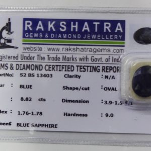 NEELAM S2BS13403 8.820 Cts