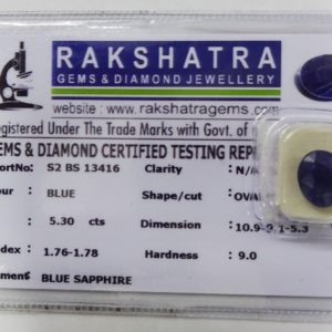 NEELAM S2BS13416 5.300 Cts