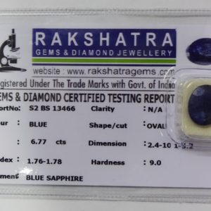 NEELAM S2BS13466 6.770 Cts