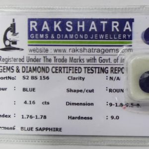 NEELAM S2BS156 4.160 Cts