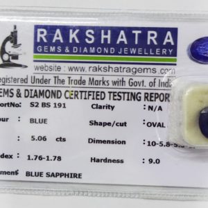 NEELAM S2BS191 5.060 Cts