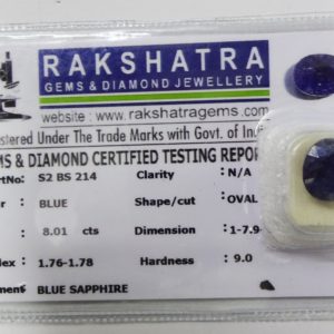 NEELAM S2BS214 8.010 Cts