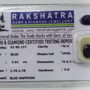 NEELAM S2BS277 3.620 Cts