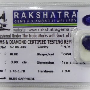 NEELAM S2BS340 3.900 Cts