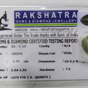 CATS EYE S2C10 7.700 Cts