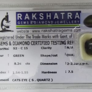 CATS EYE S2C15 8.240 Cts