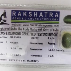 CATS EYE S2C34 7.280 Cts