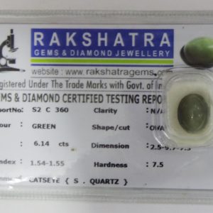 CATS EYE S2C360 6.140 Cts