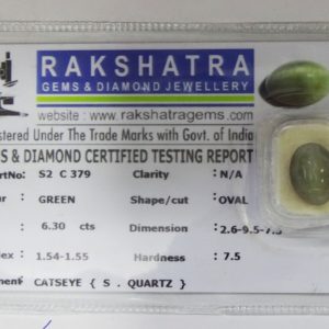 CATS EYE S2C379 6.300 Cts