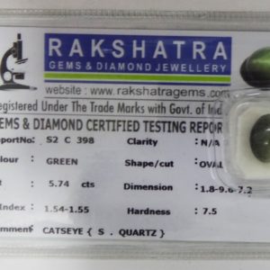 CATS EYE S2C398 5.740 Cts