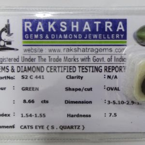 CATS EYE S2C441 8.660 Cts