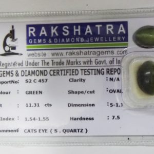 CATS EYE S2C457 11.310 Cts