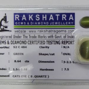 CATS EYE S2C484 8.640 Cts
