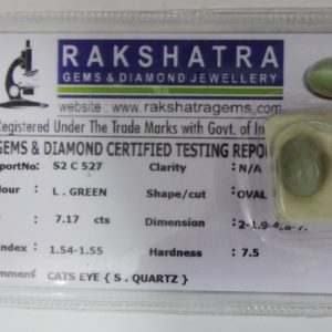 CATS EYE S2C527 7.170 Cts