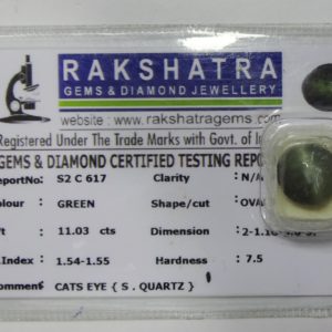 CATS EYE S2C617 11.030 Cts