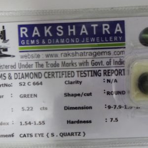 CATS EYE S2C664 5.220 Cts