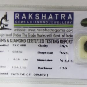 CATS EYE S2C688 4.160 Cts