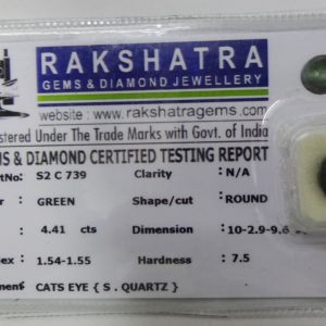 CATS EYE S2C739 4.410 Cts