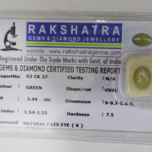 CATS EYE(K) S2CK27 3.440 Cts