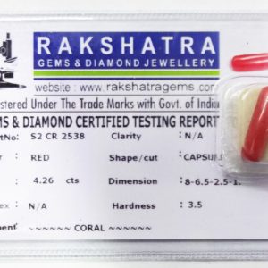 CORAL S2CR2538 4.260 Cts