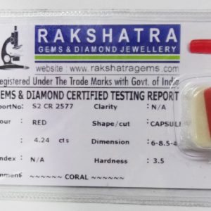 CORAL S2CR2577 4.240 Cts