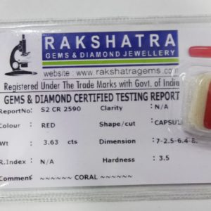 CORAL S2CR2590 3.630 Cts