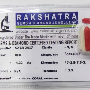 CORAL S2CR2617 4.220 Cts