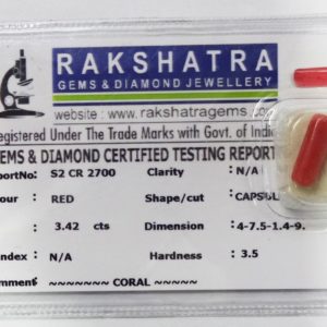 CORAL S2CR2700 3.420 Cts