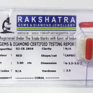 CORAL S2CR2856 3.600 Cts