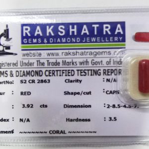 CORAL S2CR2863 3.920 Cts