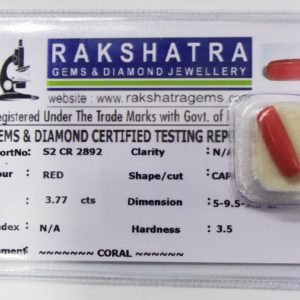 CORAL S2CR2892 3.770 Cts