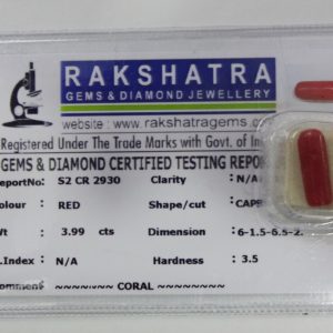 CORAL S2CR2930 3.990 Cts